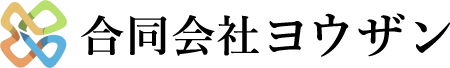 ヨウザン
